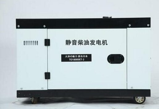 海南藏族科克12kw小型柴油发电机组