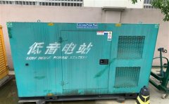 海南藏族通州四建大波纹箱定制案例
